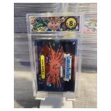 GPK Garbage Pail Kids WIND Sheila Card Graded 8