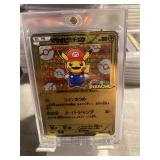 RARE! Pokemon GOLD Super Mario Pikachu Card in MAG