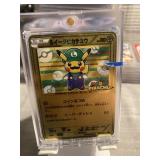 Pokemon RARE! Super Mario LUIGI Gold Card in MAG