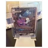 Pokemon Gengar & CASPER Rare Card