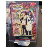 Pokemon 2000 Vintage Large 6" Card #119