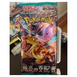 Pokemon Japanese Tera Charizard Sealed Pack