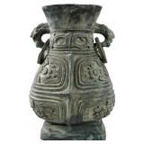 ANTIQUE CHINESE LARGE BRONZE RITUAL WINE VESSEL