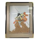 "Shibaraku" framed, hand-signed lithograph from