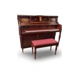 SAMICK WSU118T Piano Mahogany