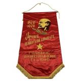 Soviet Union pennant banner featuring Vladimir
