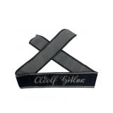 German WWII 1st SS Panzer Division Leibstandarte