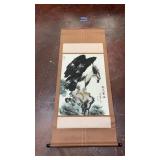 traditional Chinese ink wash painting of an eagle
