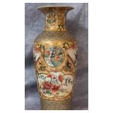 Vintage Hand-painted Japanese Satsuma-style