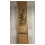 Vintage 1970ï¿½s Hand-painted Chinese Bamboo Mat