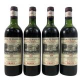 (4) Sealed 1974 Chï¿½teau de Marbuzet