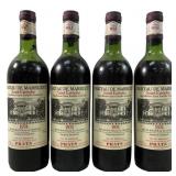 (4) Sealed 1974 Chï¿½teau de Marbuzet