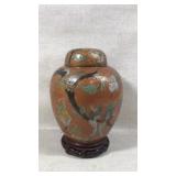 Vintage Mann Japan ginger jar decorated with