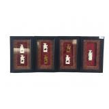 Egyptian Wall Decor