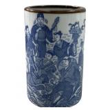 MING DYNASTY CHINESE BLUE & WHITE BRUSH POT