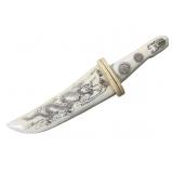 MARKED CHINESE CARVED BONE CEREMONIAL DAGGER