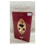 1995 Hallmark Special Edition Holiday Memories