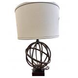 Shadel Textured Spherical Table Lamp