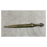 Vtg ornate carved hand made dagger