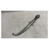 Vtg traditional Moroccan koumya, which is a