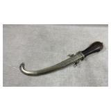 Vtg Moroccan Authentic Handmade Knife Islamic