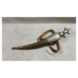 Sabiki Wahhabite Jambiya Dharia , vintage Sword