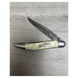 Imperial  Fish Knife