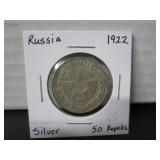 1922 SILVER RUSSIA 50 KOPEKS COIN