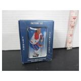 SEALED BOXED HOCKEY ULTIMATE SPORTS CARD SET