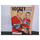 1958 HOCKEY BLUELINE MAURICE 'ROCKET' RICHARD MAG.