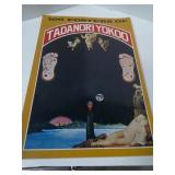 TADANORI YOKOO FIRST EDITION