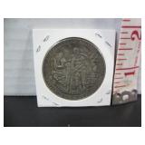 1941 GERMAN REPRODUCTION SATURN-JUPITER COIN