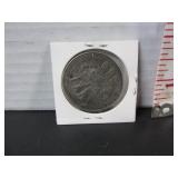REPRODUCTION MEDAL OF  FREDERICK THE GREAT