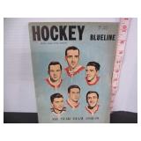 1959 HOCKEY BLUELINE ALL STAR TEAM 58-59 MAGAZINE