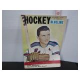 1958 HOCKEY BLUELINE ANDY BATHGATE MAGAZINE