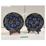 (2) Royal Doulton Transferware Plates - 'Persian'