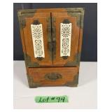 Vintage Asian Wood Inlaid Brass Jewelry Box