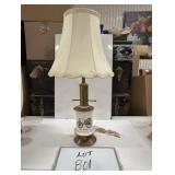 Vintage Table Lamp