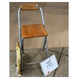 Folding Stool