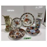 (4) Asian Plates, Vase & Pitcher