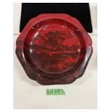 Royal Doulton 'Flambe' Bowl