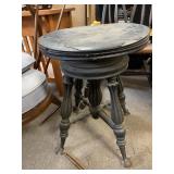 BALL & CLAW PIANO STOOL - TOP AS IS