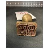 VINTAGE USDA BRASS MEAT STAMP