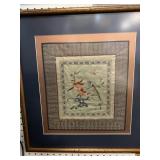 FRAMED ASIAN SILK NEEDLEWORK - 19 X 20 '