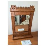 Antique Wall Mirror