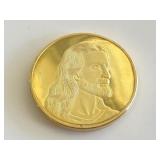 Religious Coin