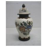 Vtg Gouda Holland Flora Ginger Jar 11'