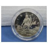 Proof Commemorative Half Dollar Encapsule See