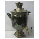 Vtg Russian Brass Samovar Late 19th See Info