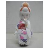 Vtg Japanese Hakata Doll 9'